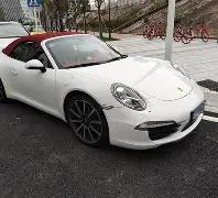 明星逃亡纪,日征程,小时难以言,米兰体育官网,MILAN,Sports,足球直播,篮球赛事,体育高清,NBA直播