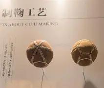 道行天下,米兰体育,米兰体育官网,米兰体育官网,MILAN,Sports,足球直播,篮球赛事,体育高清,NBA直播