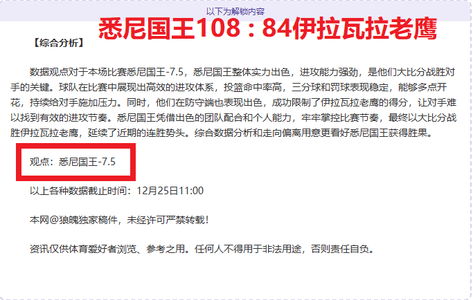 米兰体育,产品,米兰体育官网,米兰体育官网,MILAN,Sports,足球直播,篮球赛事,体育高清,NBA直播