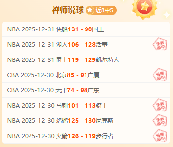 米兰体育,产品,米兰体育官网,米兰体育官网,MILAN,Sports,足球直播,篮球赛事,体育高清,NBA直播