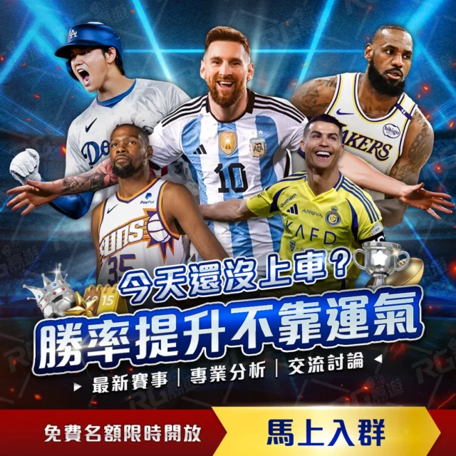 米兰体育,资讯,米兰体育官网,米兰体育官网,MILAN,Sports,足球直播,篮球赛事,体育高清,NBA直播
