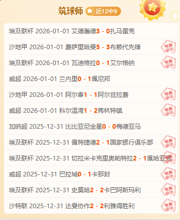 米兰体育,资讯,米兰体育官网,米兰体育官网,MILAN,Sports,足球直播,篮球赛事,体育高清,NBA直播