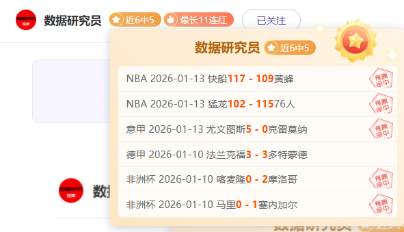 亚马尔社交,平台发布血,迹袜子视频,米兰体育官网,MILAN,Sports,足球直播,篮球赛事,体育高清,NBA直播