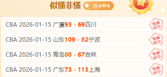 德瑞香港与,多特合作,共创青少年,米兰体育官网,MILAN,Sports,足球直播,篮球赛事,体育高清,NBA直播