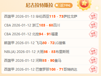 视频,俄宣布占领,新据点,米兰体育官网,MILAN,Sports,足球直播,篮球赛事,体育高清,NBA直播