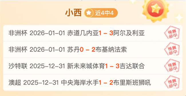 哥伦甲拉尼,洛斯,云斯卡尔达,米兰体育官网,MILAN,Sports,足球直播,篮球赛事,体育高清,NBA直播