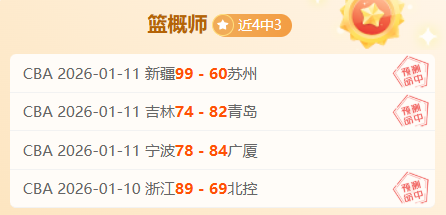 粤足荣耀盛,典见证辉煌,时刻,米兰体育官网,MILAN,Sports,足球直播,篮球赛事,体育高清,NBA直播