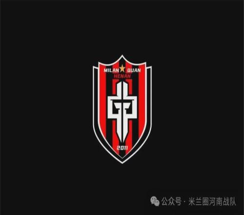 巴塞罗那权,衡保留股份,或零成本放,米兰体育官网,MILAN,Sports,足球直播,篮球赛事,体育高清,NBA直播