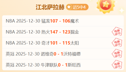 红色沙漠,新作全球同,步发行,米兰体育官网,MILAN,Sports,足球直播,篮球赛事,体育高清,NBA直播