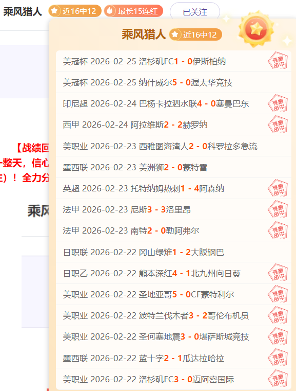 红色沙漠,新作全球同,步发行,米兰体育官网,MILAN,Sports,足球直播,篮球赛事,体育高清,NBA直播