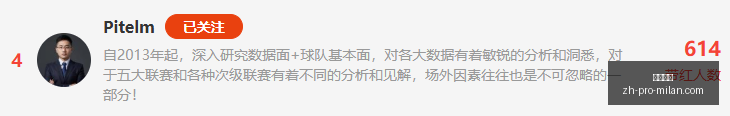 美乙赛事追,连续三场胜,主队能否延,米兰体育官网,米兰体育App,米兰体育直播,米兰体育下载,米兰体育平台