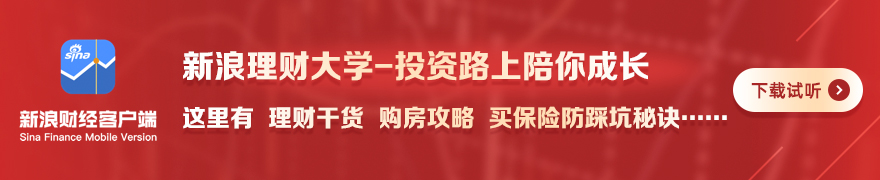 视角,火焰女武神,赛况分析,米兰体育官网,米兰体育App,米兰体育直播,米兰体育下载,米兰体育平台