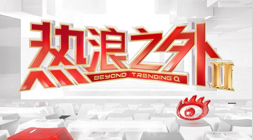 最新,命中率解析,飞翼操作技,米兰体育官网,米兰体育App,米兰体育直播,米兰体育下载,米兰体育平台