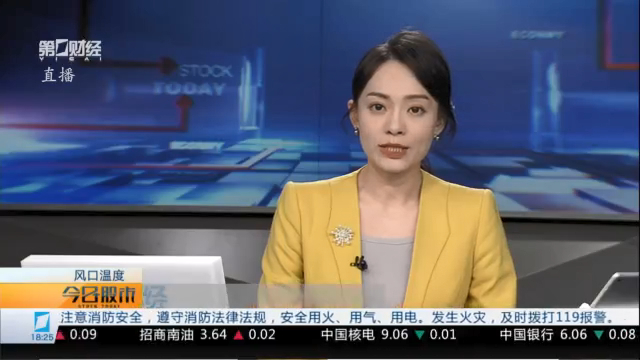广州地铁趣,味体验,站内打球,米兰体育官网,米兰体育App,米兰体育直播,米兰体育下载,米兰体育平台