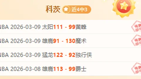 [视频]俄宣布占领新据点，乌称摧毁82架俄无人机