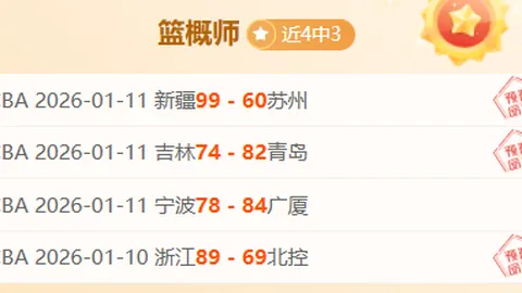 粤足荣耀盛典见证辉煌时刻，林良铭、陈巧珠获评年度足球明星