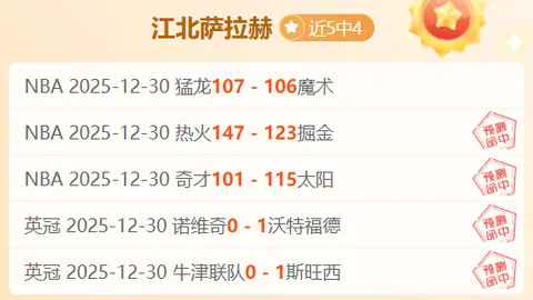 红色沙漠Pearl Abyss新作全球同步发行