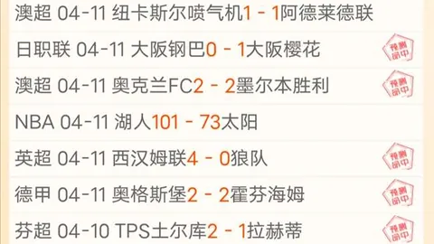 拉什福德团队与德科积极洽谈买断，薪资不成问题