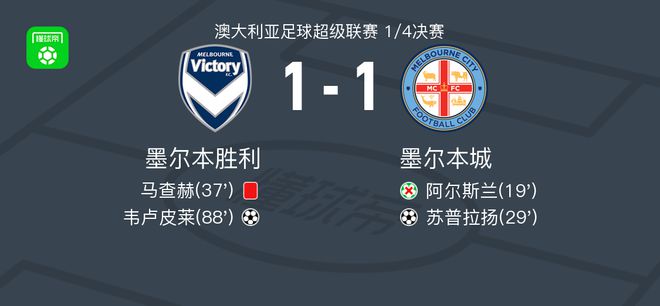 却是残酷的
